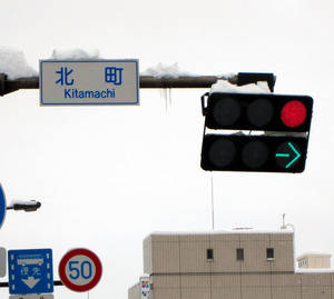 AS20140213003973_commL