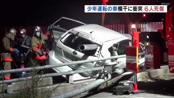 【画像】信じられるか？以前あった6人死傷した事故で車こんなになってるのに運転していた少年助かってんだぜ？？？