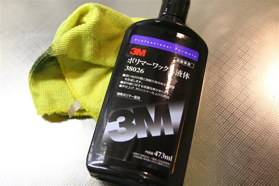 vipper21532