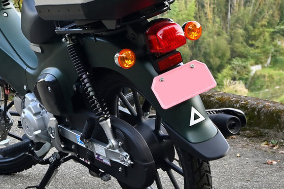 20240909-00134785-norimono-000-3-view