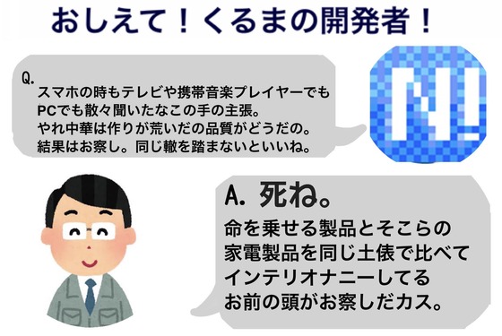 9o5cTtE