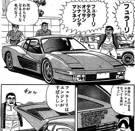 20250617230508