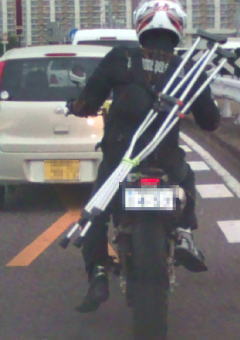 20140404