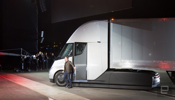 mainteslasemi