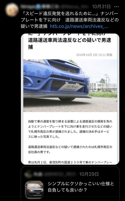 wkgXDsC