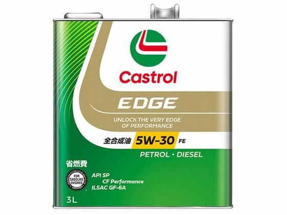 cas_edge5w30-3l
