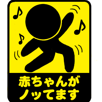 2013071013534818a