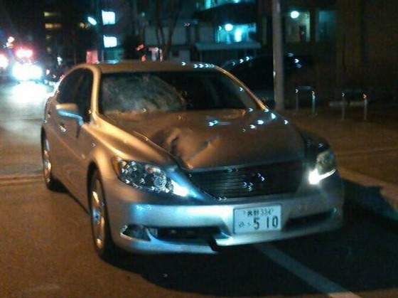 image-1697062062750