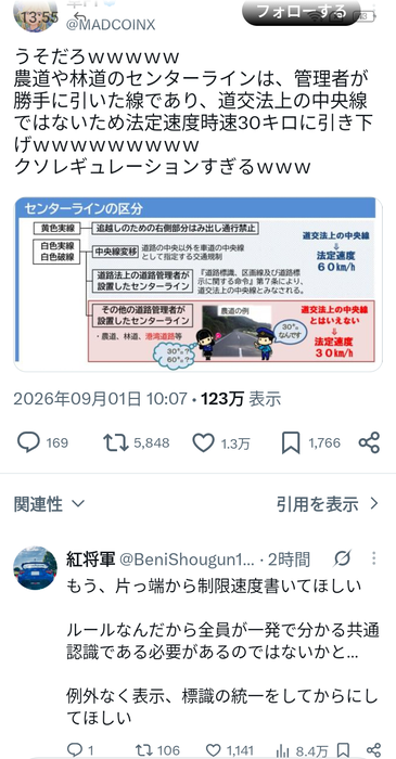uZ7vHEG
