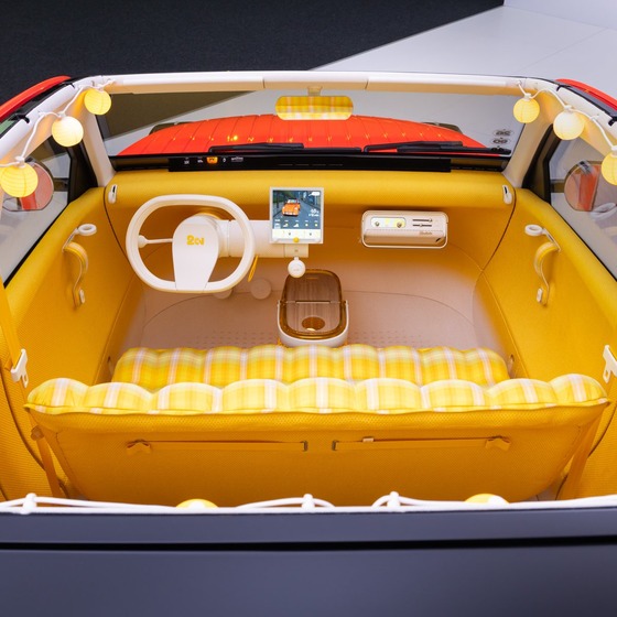 【朗報】なんか凄くかわいい車が発表されるｗｗｗｗｗ