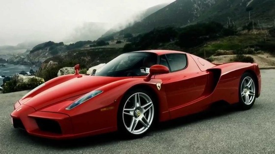 エンツォフェラーリは一番かっこいい?