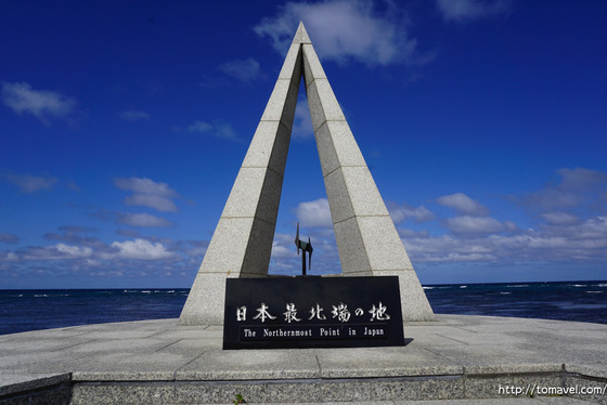 wakkanai_souyamisaki009-copy