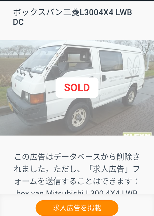 OA8YrsC