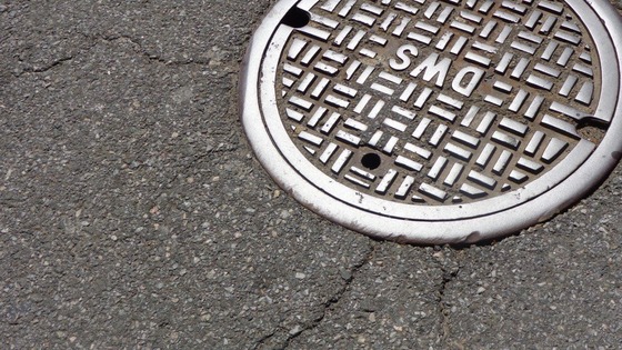 Manhole1