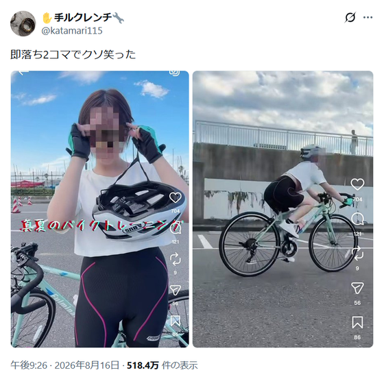 LJrdfJs