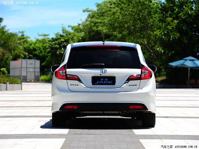 Honda_Jade2