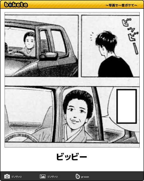 4ng4Lsn