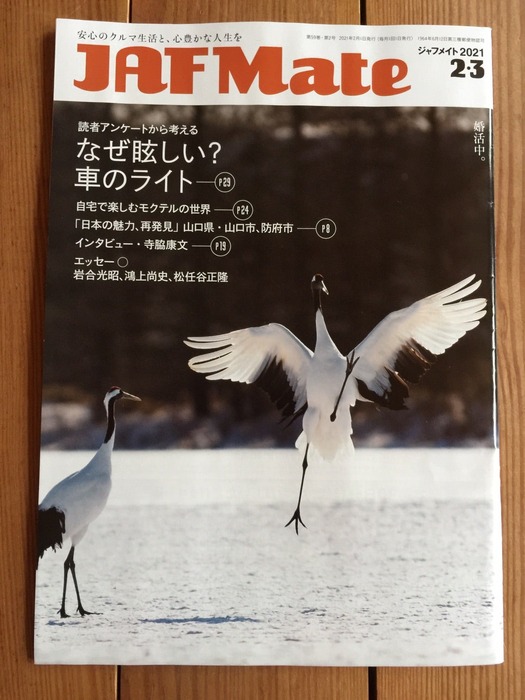 o1080144014898048937