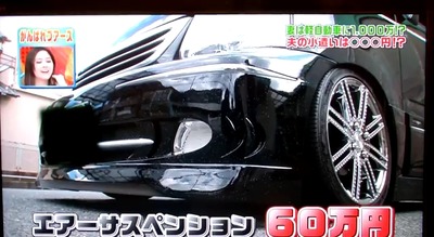 20140117aa05