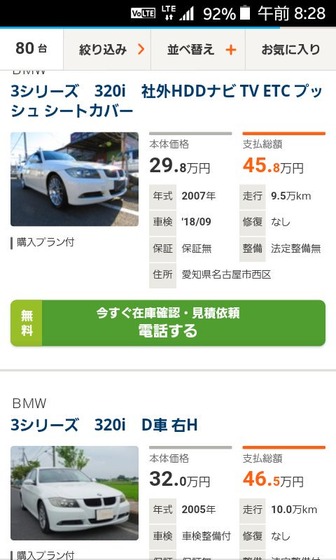 DTnmtXeU8AArC-4