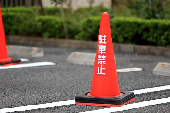 警察「無断駐車？あ、うち民事不介入なんでw」←これどうにかしろよのサムネイル