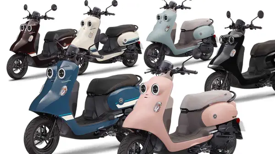 ヤマハが台湾で販売してるなんJ民みたいなバイクがこちらｗｗｗｗｗｗｗｗｗｗ