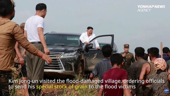 北朝鮮で「日本車人気」が復活…金正恩氏のレクサス愛用も影響か