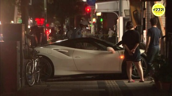 20240528-21194385-rccv-000-1-view