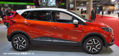 captur-side