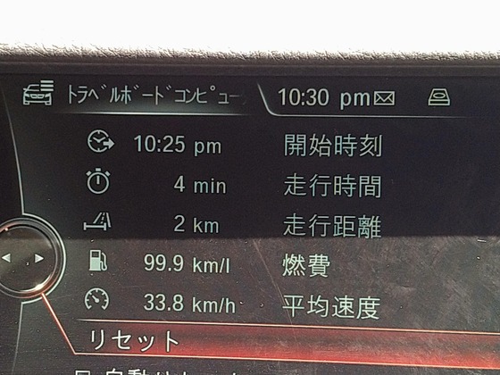LRNj4Mb