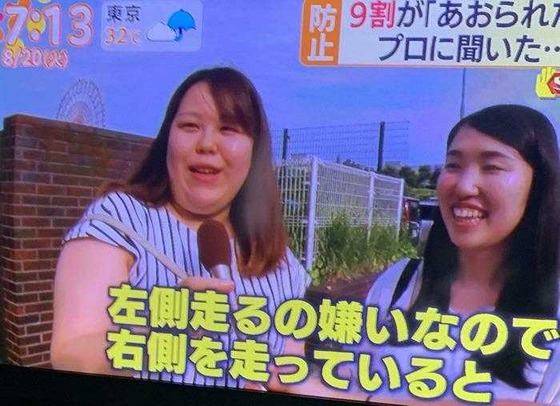 【悲報】美人ドライバー｢高速道路は左側を走るのが嫌いなので右側を走ってますw｣