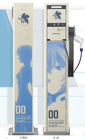 SyoumenYOKO