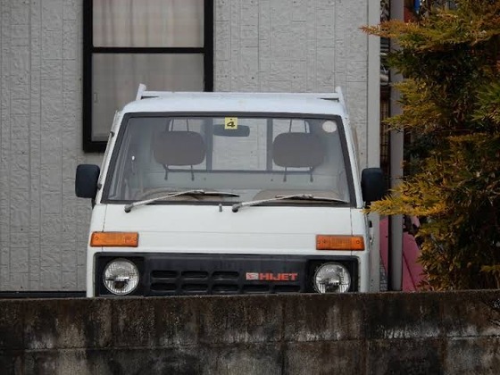 1742047879281