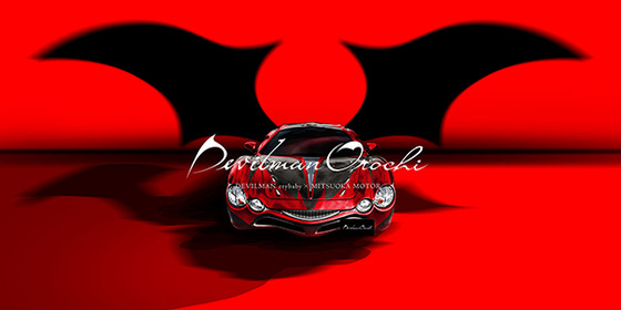 devilmanorochi-a_180528100335