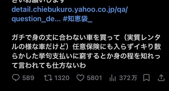 1787015361940