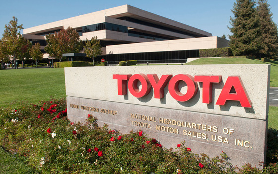 Toyota-Headquarters-Torrance-California-2