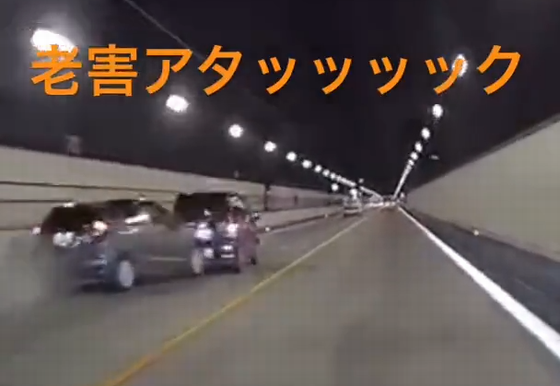 videoframe_14552