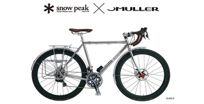 sp_bike