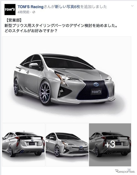 953570