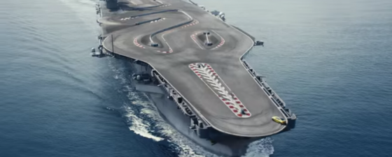 Capture-d’écran-897-685x275