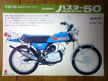 12746779564bfa0ac494335_import