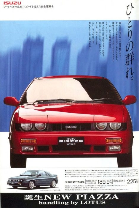 c8e237f69a845fcb5d899c7945c68e81