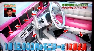 20140117aa06