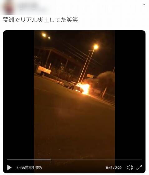 【悲報】大阪・夢洲がサーキットと化してる模様…BMWが炎上しバイクの転倒も