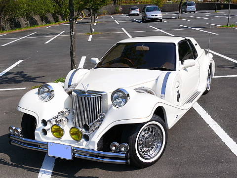 mitsuoka