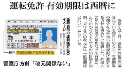 e3167b7d56b04fea964dc974d9c772d1