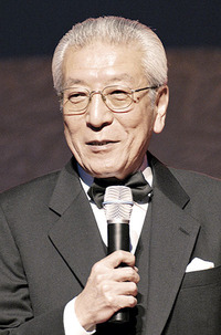 tama
