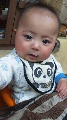hana