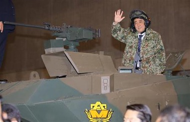 tank