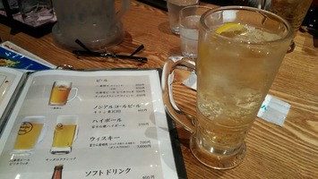 20180513_094902